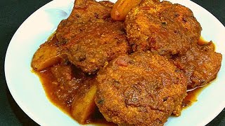 আলু বোরি দিয়ে মাছের ডিমের তরকারAlu macher Dimer torkari Bengali recipe [upl. by Aynekat]