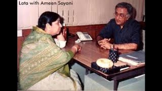 Latawith Ameen Sayani Part 1 A very old recording [upl. by Ahsieuqal497]