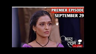 BhagyaLakshmi Full Episode Today  New Promo 30 September 2024 BhagyaLakshmi Full Episode [upl. by Arateehc125]