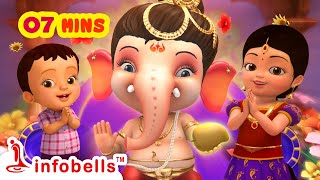 விநாயக சக்தி விநாயக யானை முக நாயக  Tamil Rhymes for Children  Infobells [upl. by Nnylak506]