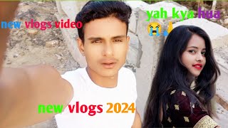 new block video prank video💋🙏Anishkuanrvlogs12vlogs​ vlog​ myfirstvlog​ myfirstvlog [upl. by Sone]