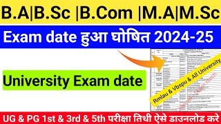 rmlau exam date 2024  Ba bsc bcom exam date 2024 vbspu exam date 2024msdsu exam date 2024 [upl. by Acirederf]