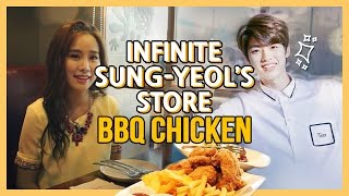 Gate 82 Flight 114 Infinite Sungyeols Store BBQ Chicken [upl. by Deck931]