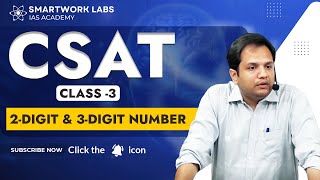 CSAT Class 3  Cracking the CSAT  UPSC CSE Prelims 2024 [upl. by Buyers305]