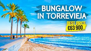 Bungalow in Torrevieja €63 900 🔥 SUPER OFFER  property for sale in Spain [upl. by Eamanna49]