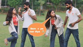 Mere Bam Kyu Mara 🤣  Funny Prank  Gorakhpuriya [upl. by Htiel]