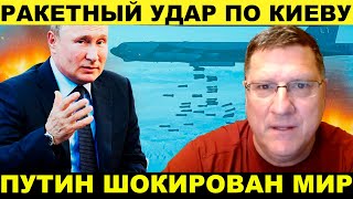 АНДРЕЙ МАРТЬЯНОВ И СКОТТ РИТТЕР ЗАНАВЕС БАЙДЕН И НЕОКОНЫ РЕШАЮТ НАПАДАТЬ НА РОССИЮ – С [upl. by Tullusus986]