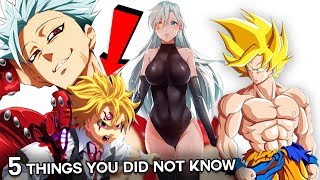 5 Things You Didnt Know About Seven Deadly Sins AKA Nanatsu no Taizai [upl. by Kristoffer]