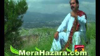 Hindko mahye by Shakeel Awan  Slow and very nice [upl. by Eb95]