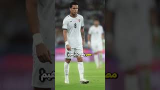 الاردن والعراق ملخص سريع 🇮🇶🇯🇴😢 explore كرةالقدم العراق football iraq الاردن [upl. by Odeen]