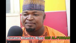 Khamiss Abdallah Niger 025 ALFURQAN [upl. by Akcinehs]