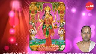 Sri Mahalakshmi Kavacham  Sri Lakshmi Sahasranamam  Malola kannan Full Verson [upl. by Horatius]