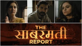 The sabaramati report new movie trending movie download full  life threating story of this movie [upl. by Orford]