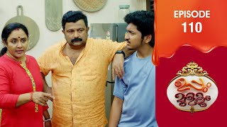 Uppum Mulakum 3  Flowers  EP  110 [upl. by Aramal94]