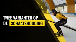 ⛸️Schaatsen  1  Twee varianten op de schaatshouding [upl. by Rehpinej]