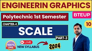 Lec10 Engineerimg Graphics II Scale PolytechnicPathshala [upl. by Tsnre]