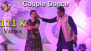 Couple Dance By Beautiful Couple Choreograph by Step Up Dance amp Events [upl. by Bengt959]