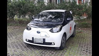 TOYOTA IQEV 迷你電動小車滿月圓爬坡測試一 [upl. by Strickman631]