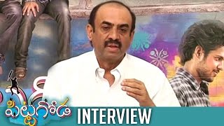 Suresh Babu Interview About Pittagoda Movie  TFPC [upl. by Kingsbury966]