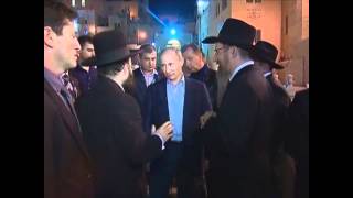 Russian President Vladimir Putin Visits Western Wall [upl. by Ahsael]