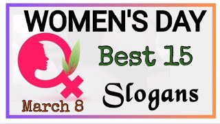 15 Best Slogan On Womens Empowerment In EnglishWomens Day QuotesWomens Day Slogans 2024REJIRAM [upl. by Hoang]