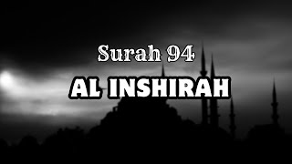 094 Surah Al Inshira by Jahidul Isalm iRecite [upl. by Teragramyram867]