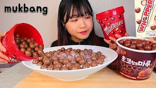 따뜻한 우유와 몰티져스 후퍼스 초코볼 디저트 먹방 MALTESERS WHOPPERS CHOCOLATE Dessert mukbang asmr チョコレート चॉकलेट गेंद [upl. by Filberte]