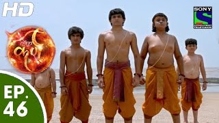 Suryaputra Karn  सूर्यपुत्र कर्ण  Episode 46  4th September 2015 [upl. by Anij]