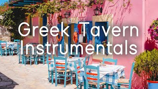 Greek Tavern Instrumentals  A Music amp Food Tour of Greece  Sounds Like Greece [upl. by Atalanti]