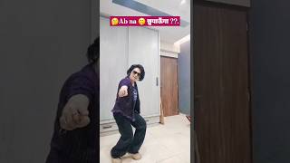 Dil Tera Aashiq 😇 🤫 shorts trending viralvideo [upl. by Eiznil]