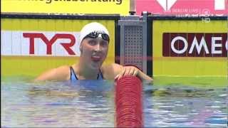 DM 2012  Finale 100m Brust der Frauen [upl. by Neleag]