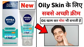 Nivea Men Oil Control Moisturizer Cream Review  nivea oil control cream [upl. by Dibrin]