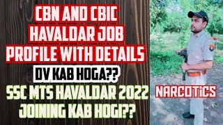 CBN AND CBIC HAVALDAR JOB PROFILE SSCMTSHAVALDARJOBprofile cbnhvaldarjobprofile sscmts2023 [upl. by Godrich]