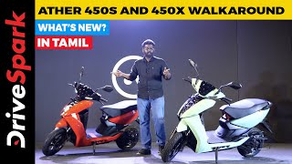 Ather 450S And 450X TAMIL Walkaround  Ghosty [upl. by Ahsimin755]