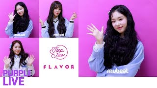 Purple LIVE  Close Up FANATICSFLAVOR파나틱스플레이버  MILKSHAKE [upl. by Nnylirak]