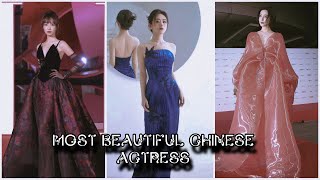 TOP 10 MOST BEAUTIFUL CHINESE ACTRESS 2024 [upl. by Verdha]