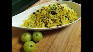 Amla Rice Recipe  Nellikai Sadam  Gooseberry Rice  Usirikaya Pulihora [upl. by Theresita179]