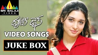 Happy Days Video Songs Back to Back  Varun Sandesh Tamannah  Sri Balaji Video [upl. by Carlyn]