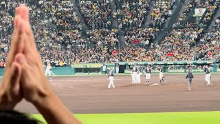 【日本シリーズ第3戦】9回裏・逆転サヨナラの場面で大山！甲子園球場4万人の地鳴りのような声援もあと一歩届かず [upl. by Amikahs]