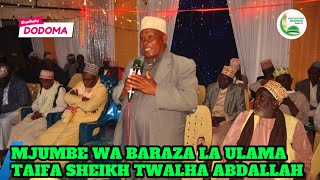 MJUMBE WA BARAZA LA ULAMA TAIFA SHEIKH TWALHA ABDALLAH KIBARI LIKE COMMENT SUBSCRIBE 👈 [upl. by Nahama]