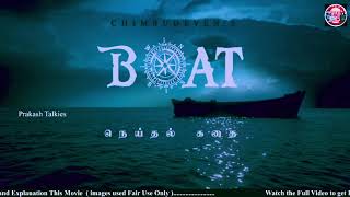 Boat  Yogi Babu  Ghibran  Boat Review [upl. by Novyat945]