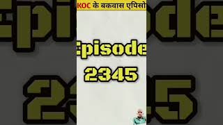 tmkoc amazingfacts factsinhindi amazing interestingfacts tarakmehta jethalal [upl. by Housum745]