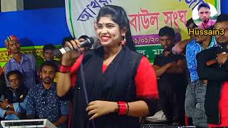 Kellar Agun Jole Ontore bangla song biched song bicched gaan [upl. by Sheply820]