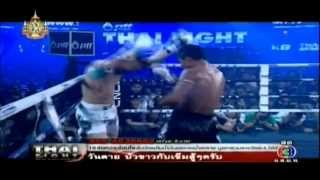 Buakaw  Mickael Piscitello Thai Fight [upl. by Goodman]