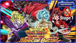 DB Heroes VS SDBH SPECIAL BATTLE STAGE 1 [upl. by Nomzaj681]