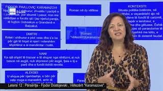 Letersi 12  Përsëritje Fjodor Dostojevski quotVëllezërit Karamazovquot [upl. by Viviana]