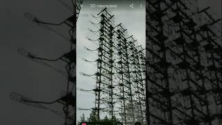 Overthehorizon radar station Duga Chernobyl2 Chernobyl stalker prypiat radar googleearth [upl. by Mad]