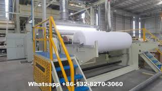 SMS Nonwoven Production LineSMS spunbond production line2200mm width [upl. by Ataga101]