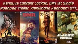 Updates Time  Kanguva Ready Pushpa 2 Trailer DNA Kishkindha Kaandam OTT  Jayam Updates [upl. by Kinsler]