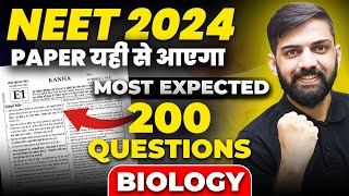 NEET Biology Most Expected Questions 2024  Biology Full Syllabus Mock test for NEET 2024  200 MCQ [upl. by Yeliab862]